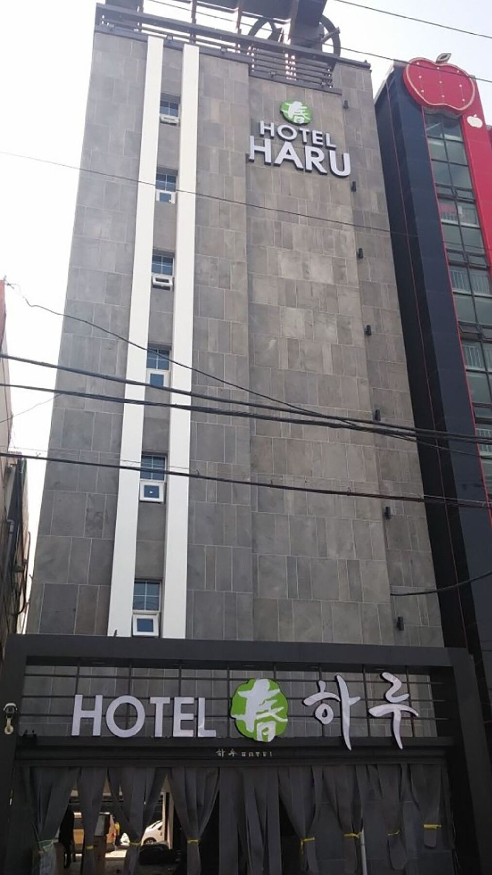 Boutique Hotel Haru Busan Exterior foto